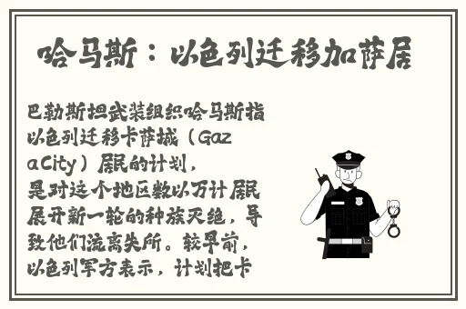 黑料不打烊往期回顾